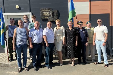 Оренбуржцы отметили День ВДВ